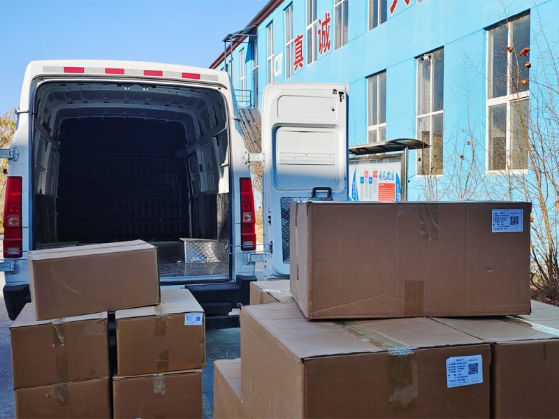 Shipping Site